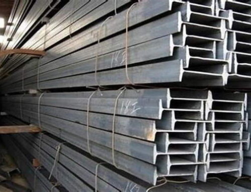 What is a beam? Introduction to the types of beams